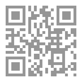 Qr Code الجامع الفقهي : لأحكام الطهارة على المذاهب الفقهية