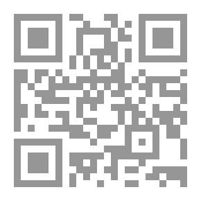 Qr Code الدر الثمين في صحة الإعراب والمتزوجين