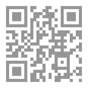 Qr Code Weak And Fabricated Hadith Series #1