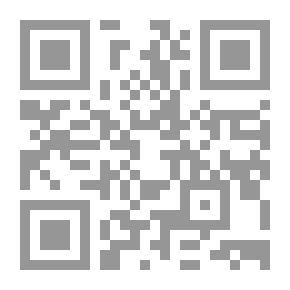 Qr Code Umayyad State