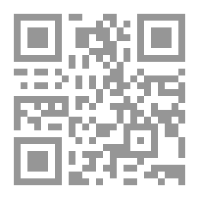Qr Code الطريق إلى أتحاد الأمة