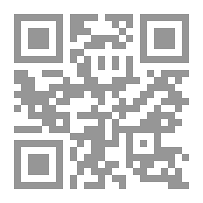 Qr Code سلسلة موسوعات المصطلحات العربية والإسلامية: الموسوعة الجامعة لمصطلحات الفكر العربي والإسلامي تحليل ونقد