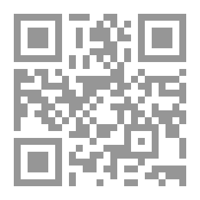 Qr Code الواحدة بتوقيت العاصفة