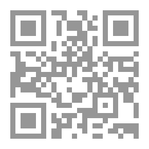Qr Code Author's Dictionary V.13