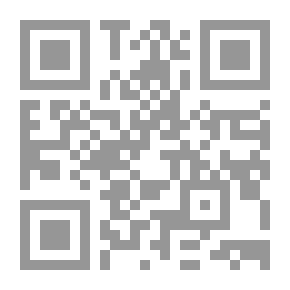 Qr Code حكايات من أرض الصومال