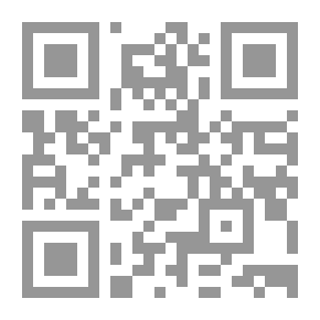 Qr Code Al-Risala Magazine Tenth Year Issue 445