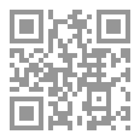 Qr Code مسند الفاروق أمير المؤمنين أبي حفص عمر بن الخطاب وأقواله على أبواب العلم مج2