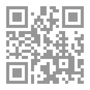 Qr Code Gentle Installations (from Our Literary Heritage)
