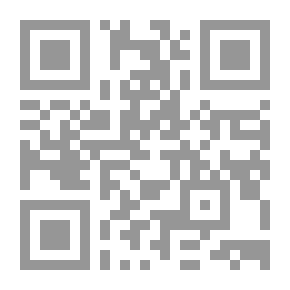 Qr Code Governors Of Damascus In The Seljuk Era