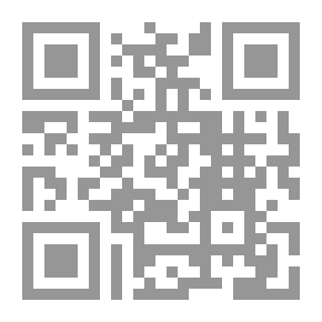 Qr Code حساب المواطن