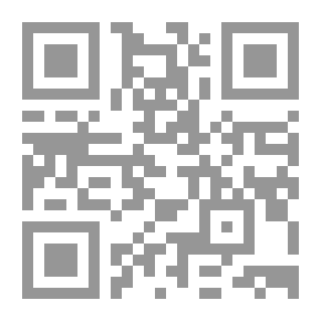 Qr Code إنتهى عهد النوم أيها المسلم