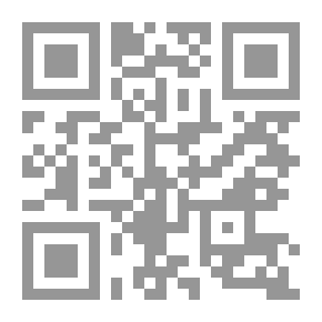 Qr Code أسلحة ومعدات القوات المسلحة الإسرائيلية