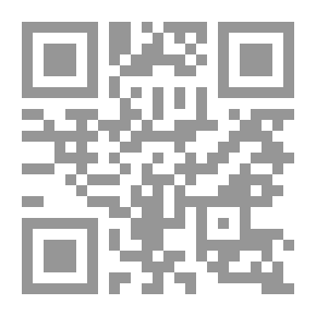 Qr Code الإنجليزية في أمريكا الجنوبية ..