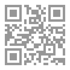 Qr Code Quranic Rules Reading In History And Archeology