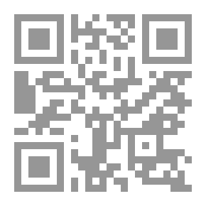 Qr Code مو صلاح