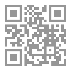 Qr Code المحاماة في النظام القضائي في الدول العربية
