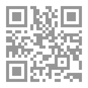 Qr Code Following the Equator: A Journey Around the World. Part 1