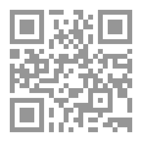Qr Code Khadija Bint Khuwaylid (The Mothers Of The Believers Series)