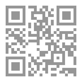 Qr Code الموسوعة الثقافية للناشئة جسم الإنسان