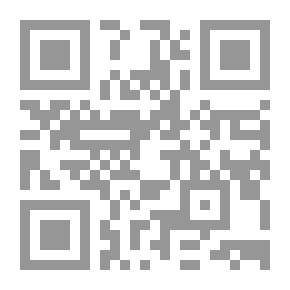 Qr Code تيمور والملك جانديلو
