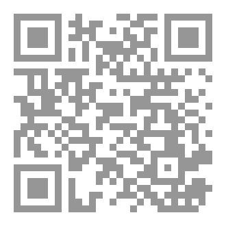 Qr Code رسائل القران الى الابناء