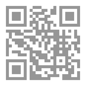 Qr Code نقاط بعد منتصف الليل