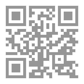 Qr Code فكرة الألوهية عند أفلاطون وأثرها في الفلسفة الإسلامية والغربية