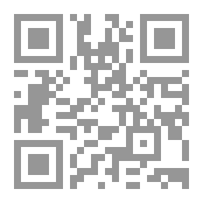 Qr Code الهندسة الرائعة - ناطحات السحاب