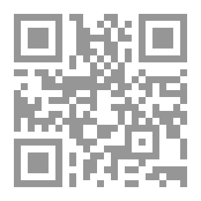 Qr Code البدائع /