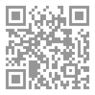 Qr Code أسئلة تدبرية سورة الفيل