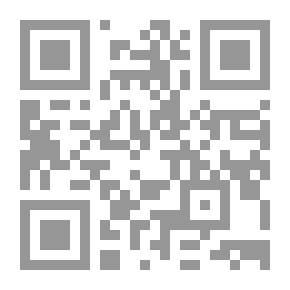 Qr Code ترانسيرفينج الواقع