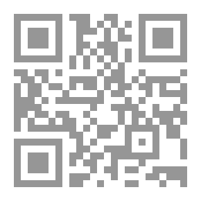 Qr Code قراءات في الجفر