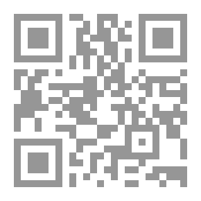 Qr Code تدريبات على الحزن