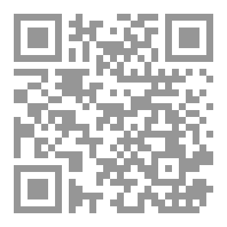 Qr Code قصص الاطفال