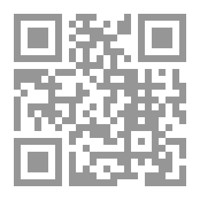 Qr Code أبو تلات