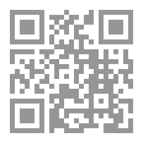 Qr Code الإخوان المسلمون على طريق النجاة
