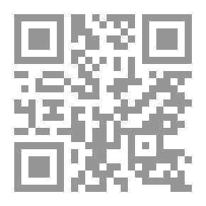 Qr Code Anales de la Biblioteca
