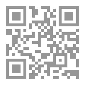 Qr Code يهوذا Liscariote la meprise