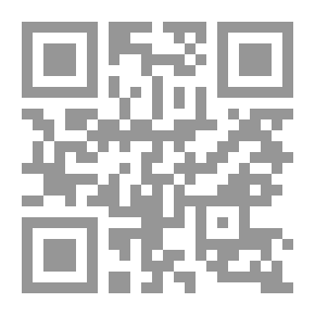 Qr Code ملحق Scientific American ، رقم 388 ، 9 يونيو ، 1883