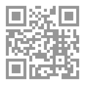 Qr Code مقتل أمير المؤمنين علي بن أبي طالب