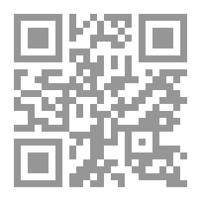 Qr Code Peeps at Many Lands: Turkey
