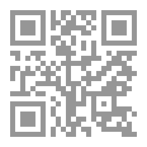 Qr Code الدرر البهية على القصيدة المجرادية: شرح نظم المجرادي في اعراب الجمل