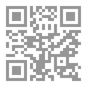 Qr Code دور المجلس التشريعي الثاني مجلس الأعيان في العملية التشريعية - دراسة مقارنة