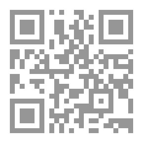 Qr Code الأمراض الروماتيزمية: كيف تتعامل معها؟