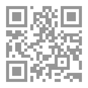 Qr Code Ain Shams