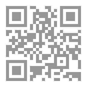 Qr Code أسلوب التضمين بين النحويين والبلاغيين