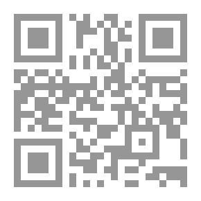 Qr Code حياة دين الله ودين الناس