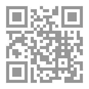 Qr Code رسائل من المنفى