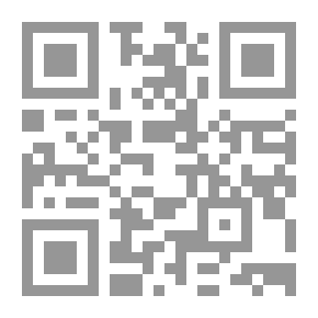 Qr Code Elephant Trip