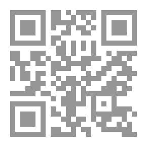 Qr Code العهد الأخير نهاية البداية